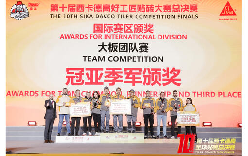 Die Gewinner der Sika 10th International Tiler Competition in China stehen fest